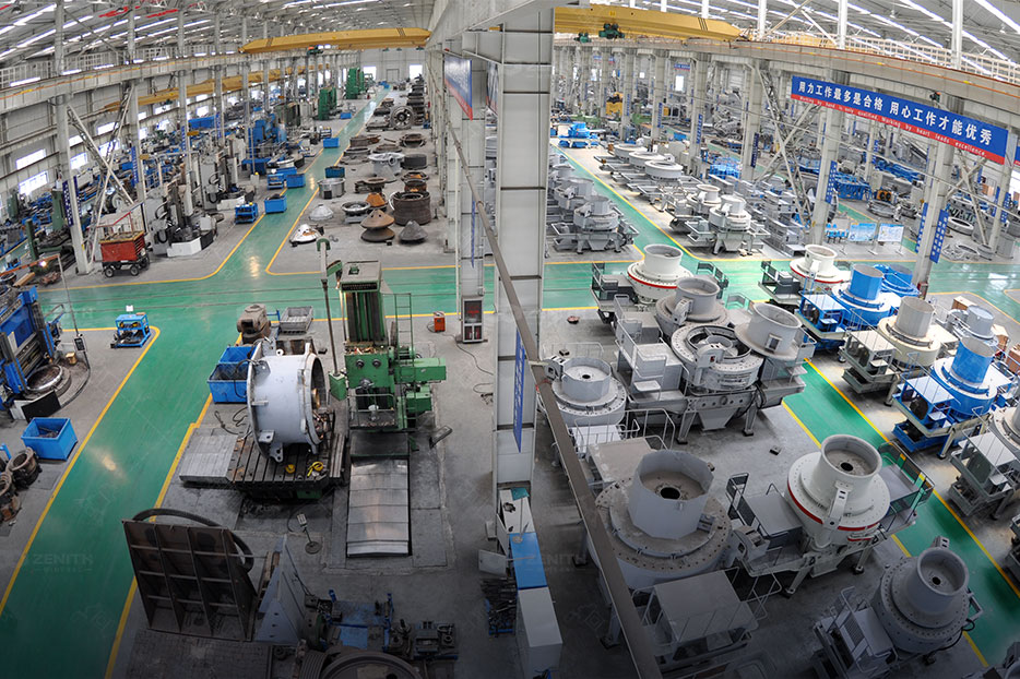 Factory Image 3