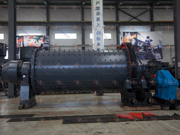Ball mill - Image 2