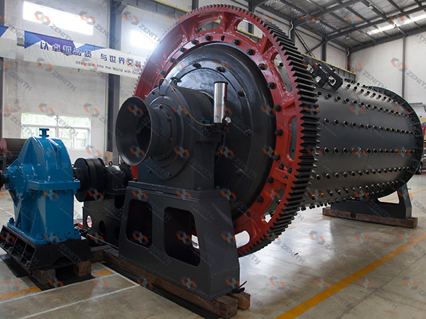 Ball mill - Image 3