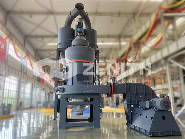 MTW European Trapezium Mill - Image 2