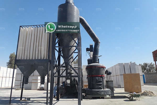 Granite grinding mill for Saudi Arabia stone plants