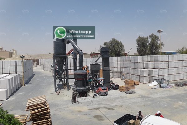 Cement clinker grinding mill for Pakistan concrete products