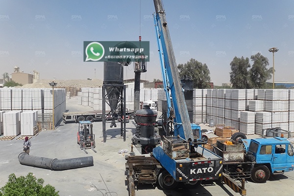 Carbon black milling line for Saudi Arabia chemical fillers