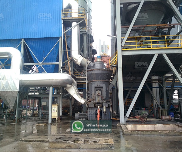 LUM Ultrafine Vertical Mill for superfine basalt grinding in Ethiopia