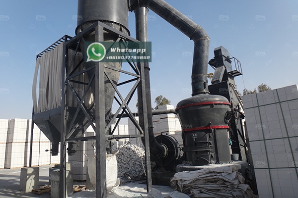 Petroleum coke fired boiler plant in Pakistan