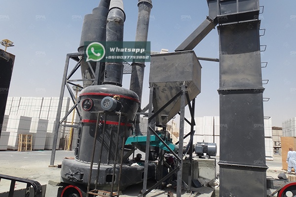 Talc milling line for Sri Lanka beauty industry