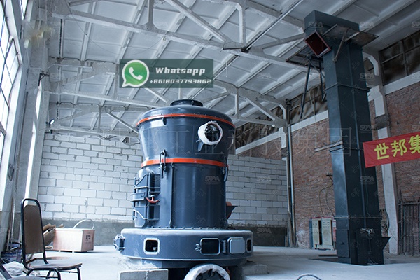 Granite powder mill for Qatar stone factories